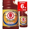 ヒガシマル うすくちしょうゆ ペットボトル 1.8L【送料無料】