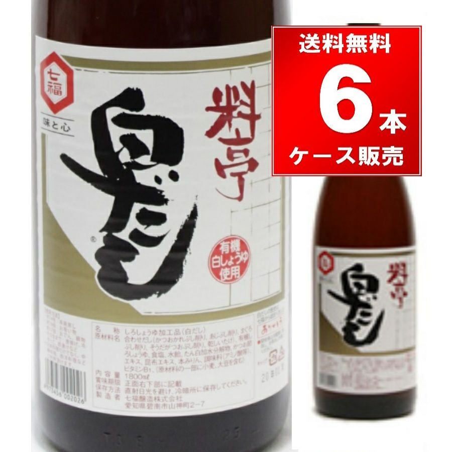 ニッカフロンティア　6本 ニッカ フロンティア 500ml瓶 (135024) | AZUMA-SHURUI's STORE