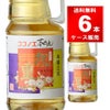 九重味醂 九重本みりん ペットボトル 1.8L 6本/ケース【送料無料】