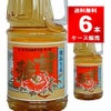 強酒造 甘強本みりん ペットボトル 1.8L 6本/ケース