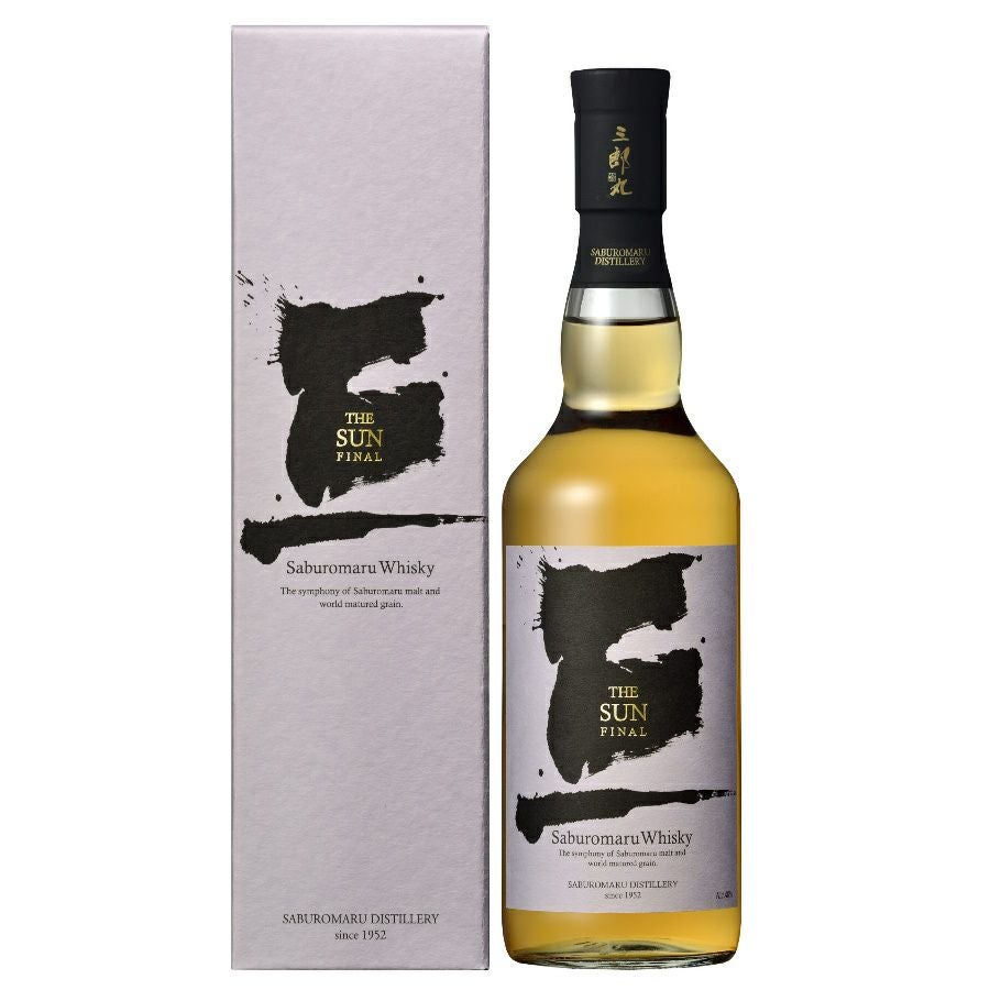 三郎丸 ザサン THE SUN 2022 三郎丸 THE SUN 2023 / Saburomaru THE SUN 2023 - Whisky Diary