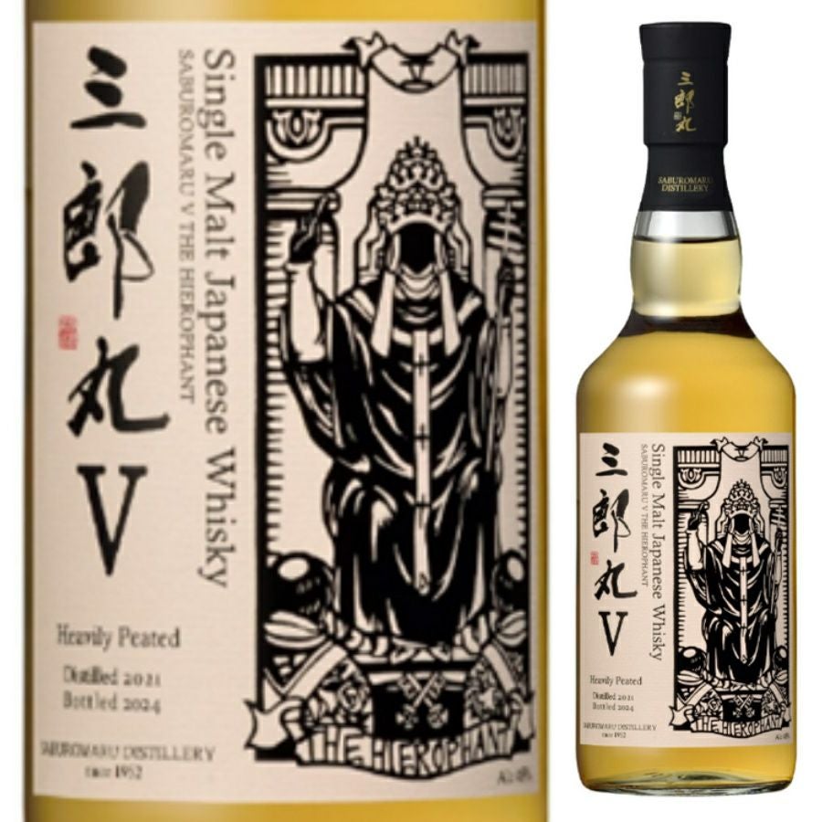 三郎丸Ⅴ THE HIEROPHANT（ザ ハイエロファント） 若鶴酒造 三郎丸V（フィフス） THE HIEROPHANT（ザ ハイエロファント