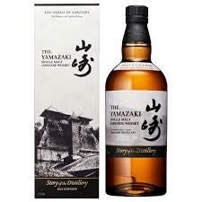 山﨑シングルモルト　700ml 2本セット 楽天市場】2本セット サントリーウイスキー シングルモルト山崎 700ml