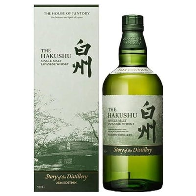 サントリー シングルモルトウイスキー 白州 Story of the Distillery 