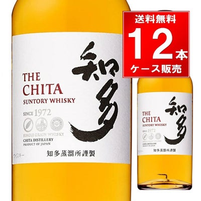 サントリー 知多 700ml【12本入/ケース】 | お酒の総合専門店【LIQUOR 