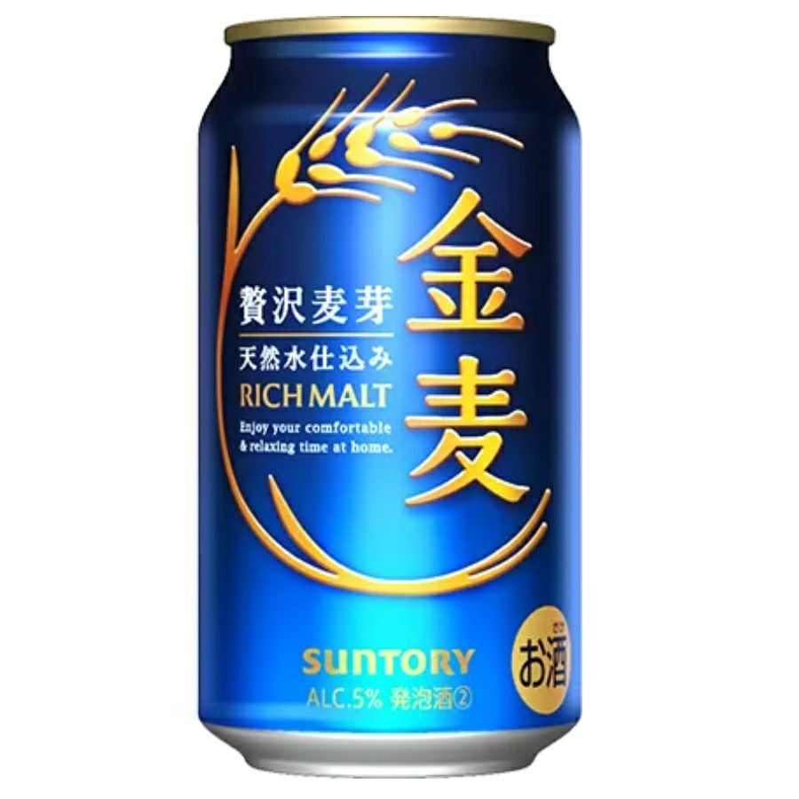 サントリー 金麦 350ml缶 48本（24本×2ケース） | お酒の総合専門店