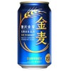  サントリー 金麦 350ml缶 24本入/ケース