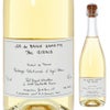 ポール・ジロー スパークリンググレープジュース 2024年産 750ml