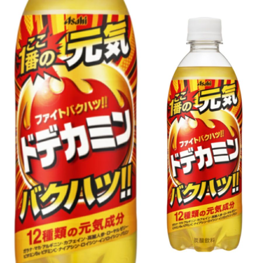 アサヒ飲料　ドデカミン500ml 24本/ケース