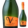 バルディビエソ ブリュット　750ml