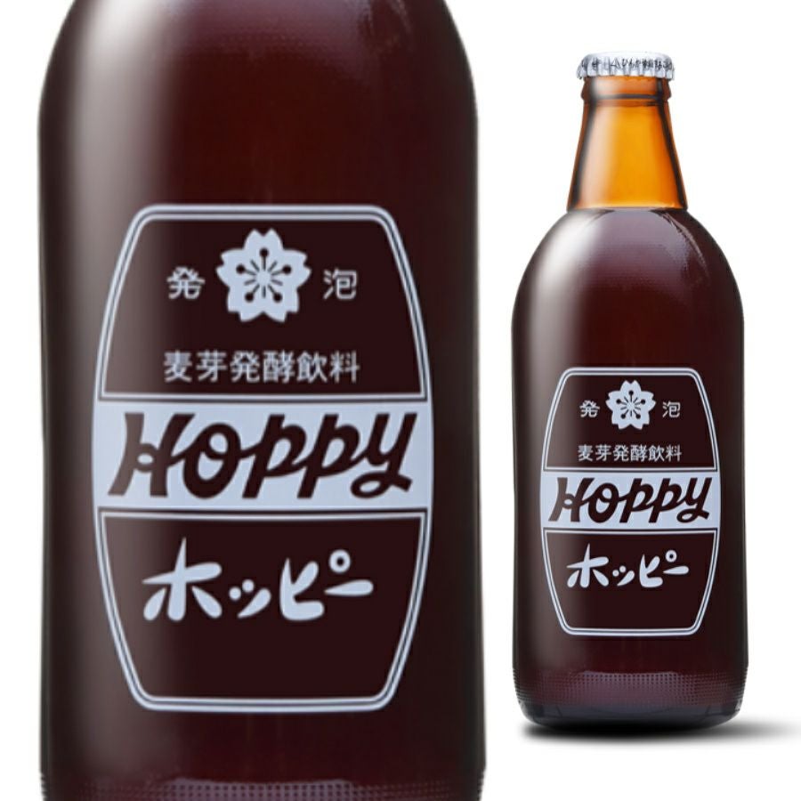 最終値下　ウイスキー　シングルカスク岡山 2023 WINE CASK 宮下酒造 岡山蒸留所 シングルカスクウイスキー 岡山2023 ワインカスク