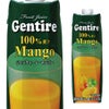 Gentireジェンティーレ マンゴージュース 紙パック 1Ｌ 12本/ケース