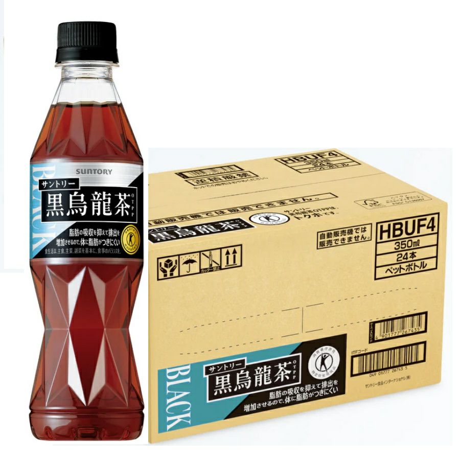 訳あり】サントリー 黒烏龍茶 ペットボトル 350ml 24本/ケース | お酒