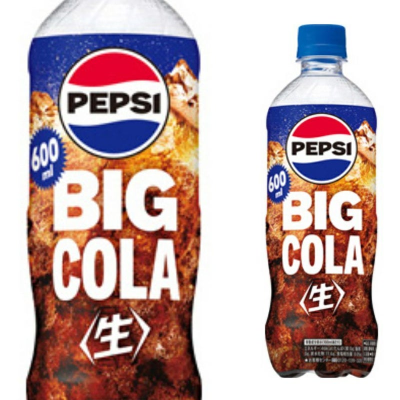 【訳あり】ペプシ〈生〉BIG COLA 600mlペット 24本/ケース