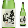 特別純米　奥の松　1.8L