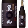 【訳あり】濵田酒造 芋焼酎　黒丸（黒）25° 720ml