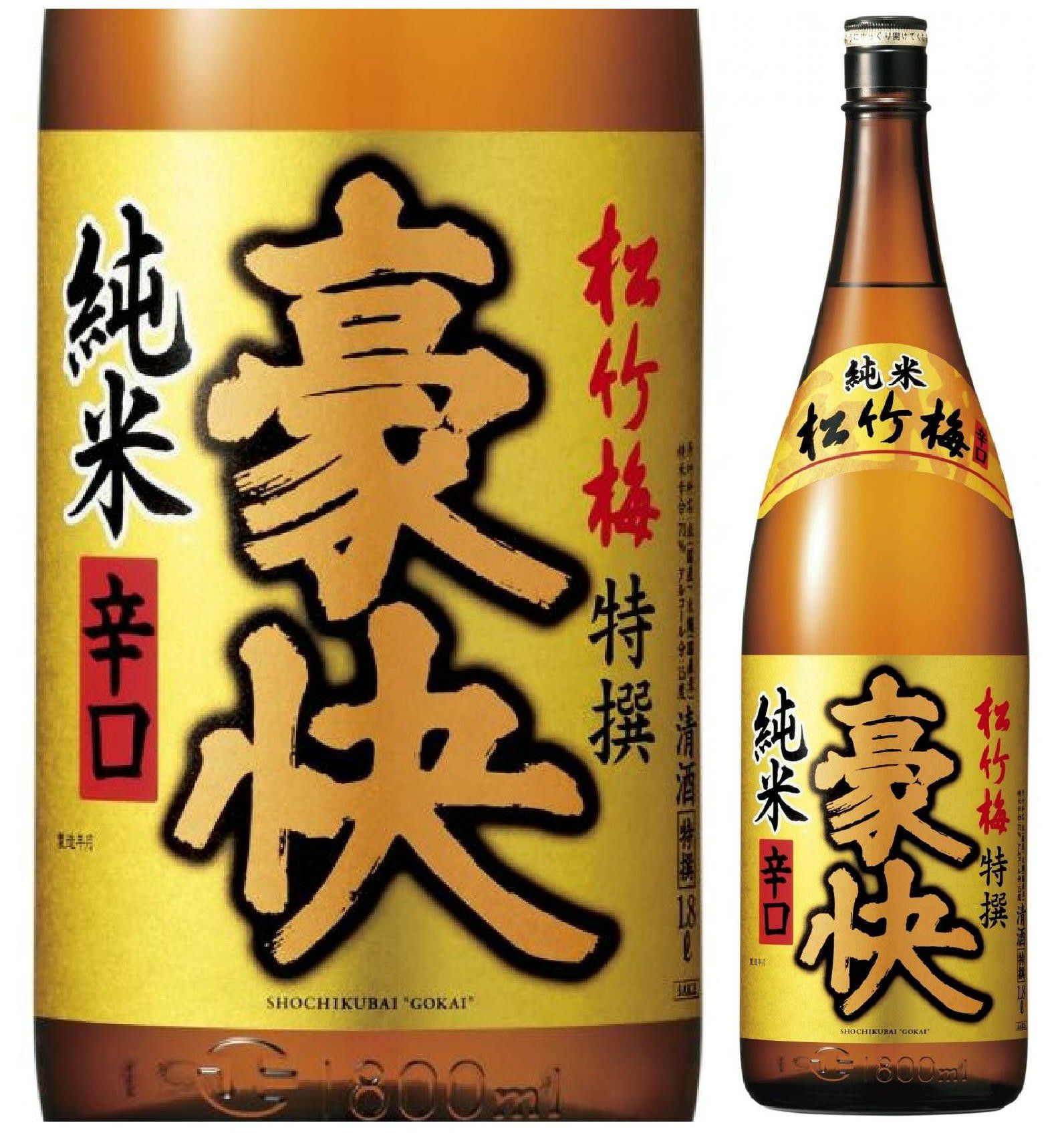 ペリエジュエ ベルエポック 白 750ml | お酒の総合専門店【LIQUOR