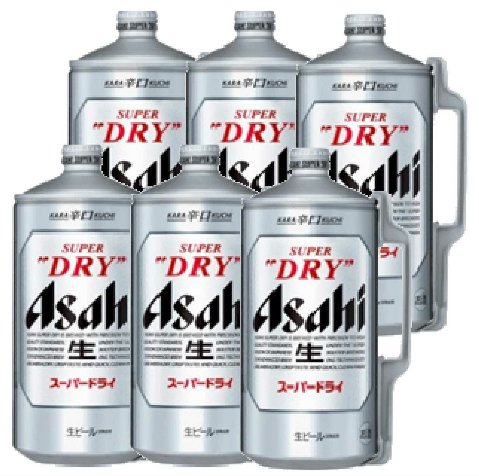 【終売品】サントリー 白角 4L 特大ペットボトル オリジナル 非復刻 未開封 サントリーウイスキー 角瓶 ウイスキー サントリー 白角 4000ml ペット