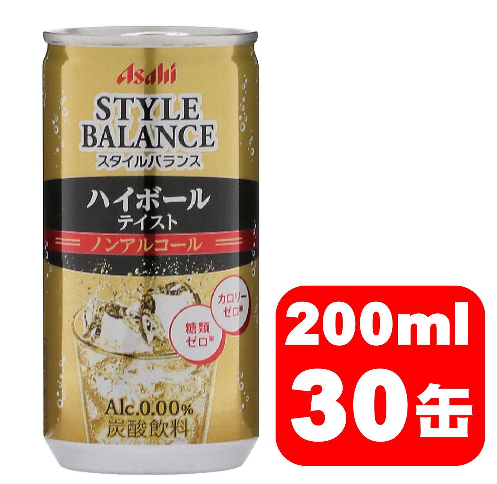 訳あり】サントリー 金麦 350ml缶 48本 夏パッケージ （24本×2ケース