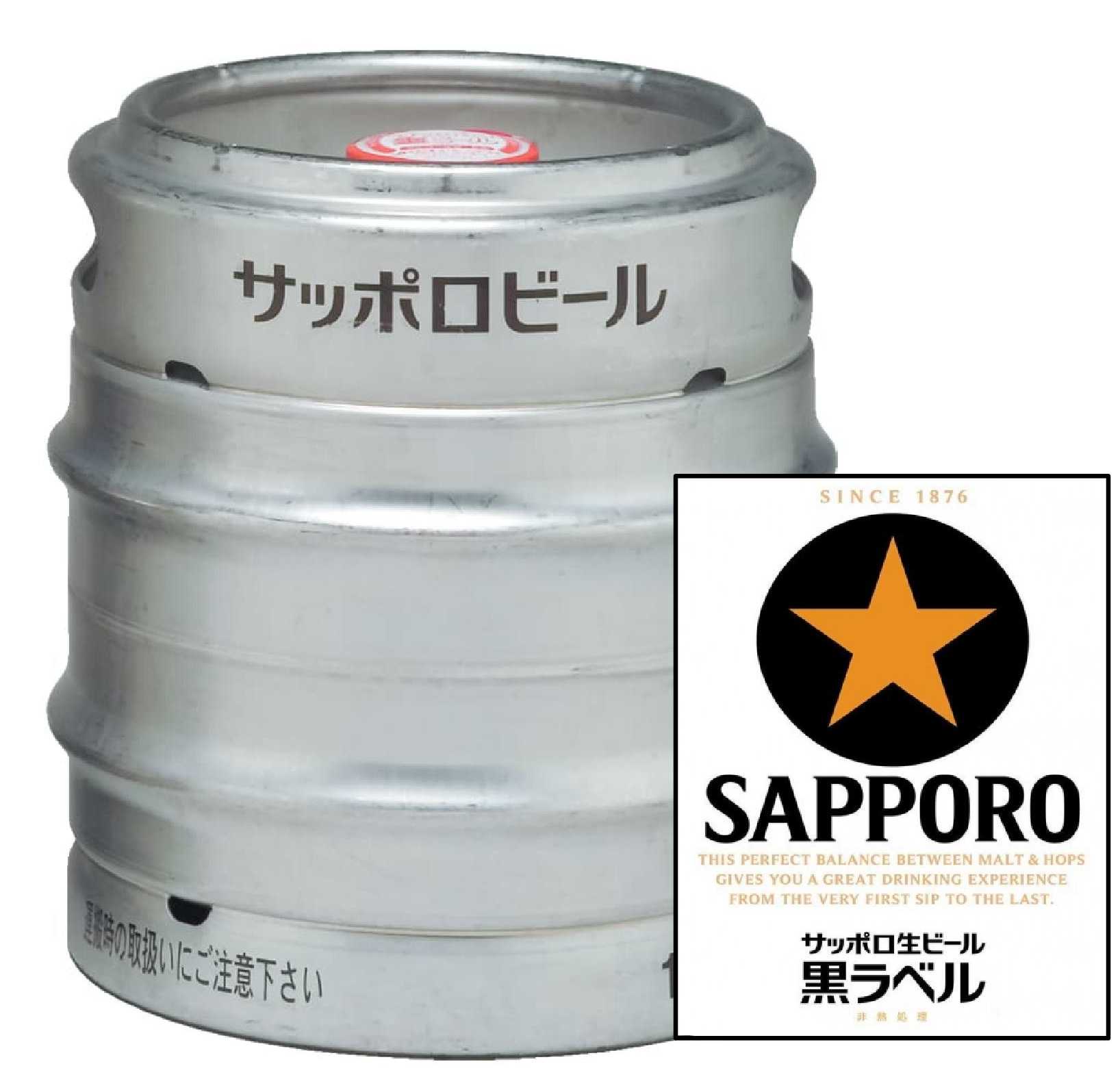 キリン 一番搾り生樽 15L | お酒の総合専門店【LIQUOR DEPOT