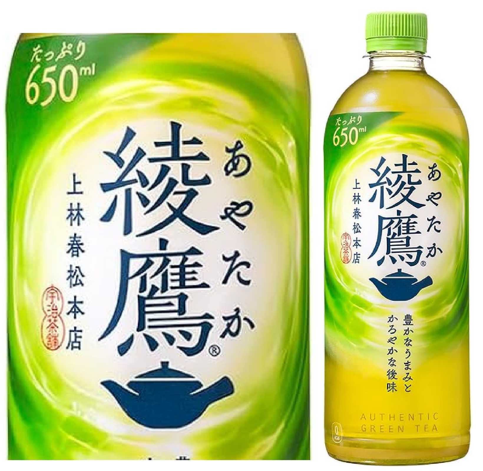 チョーヤ 梅酒 紀州 720ml | お酒の総合専門店【LIQUOR DEPOT