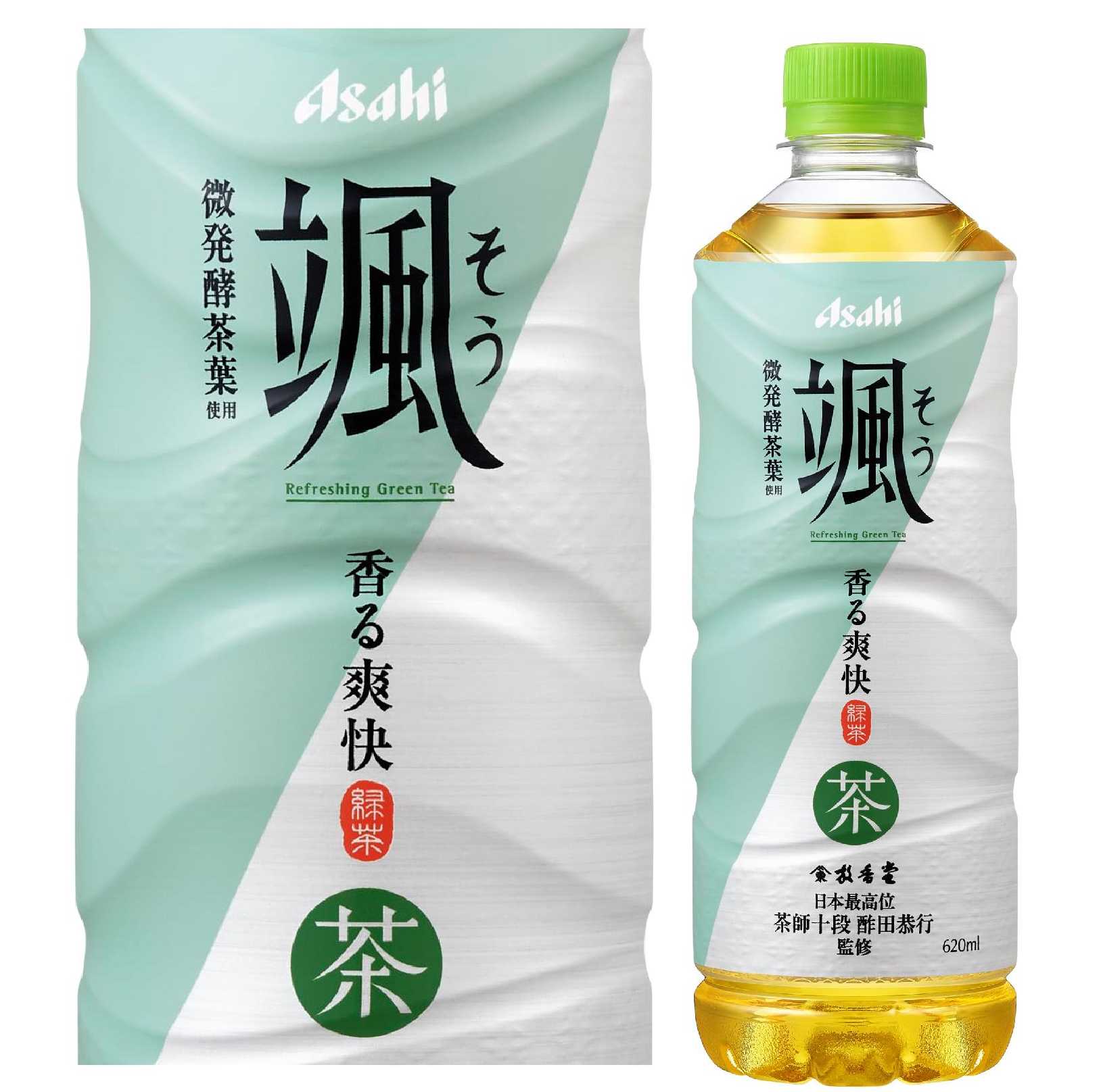 スプリングバンク10年 700ml | お酒の総合専門店【LIQUOR DEPOT