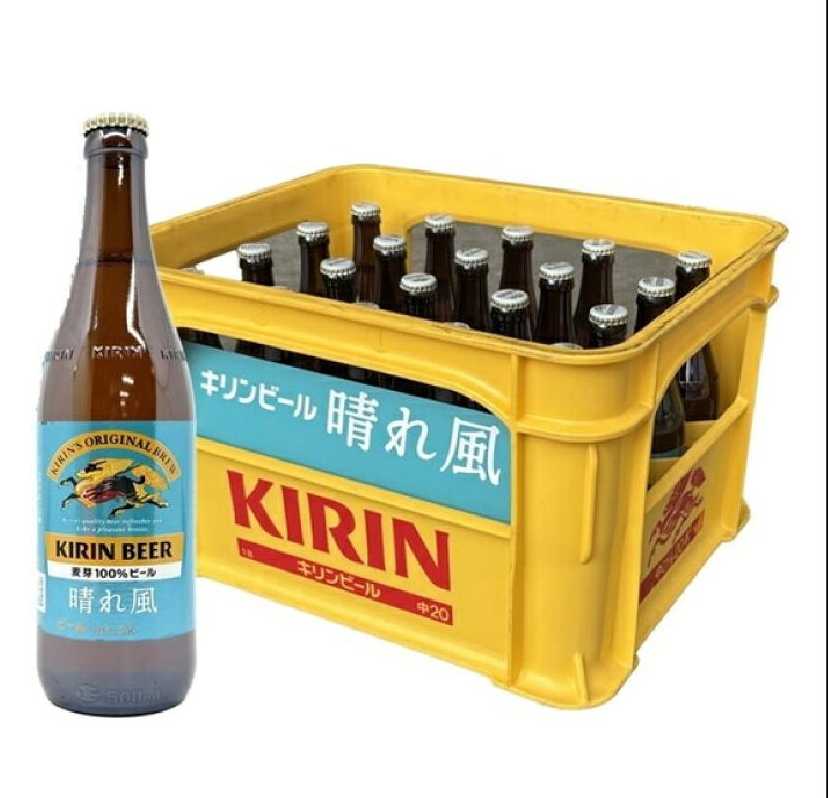 商品一覧 | お酒の総合専門店 LIQUOR DEPOT（リカーデポ）