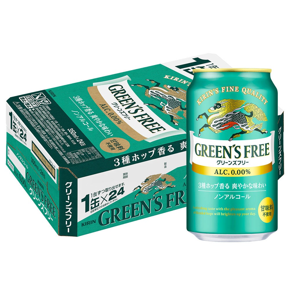 アラン ソーテルヌカスクフィニッシュ 50％ 700ml | お酒の総合専門店