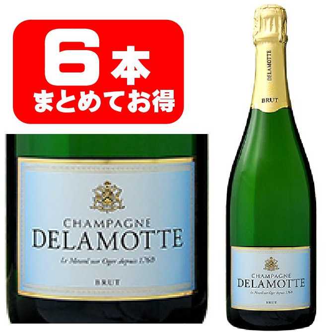 6本まとめ買い】ドゥラモット ブリュット 750ml | お酒の総合専門店