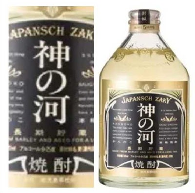 麦25゜神の河 ブラック 720ml 6本入/ケース | お酒の総合専門店 
