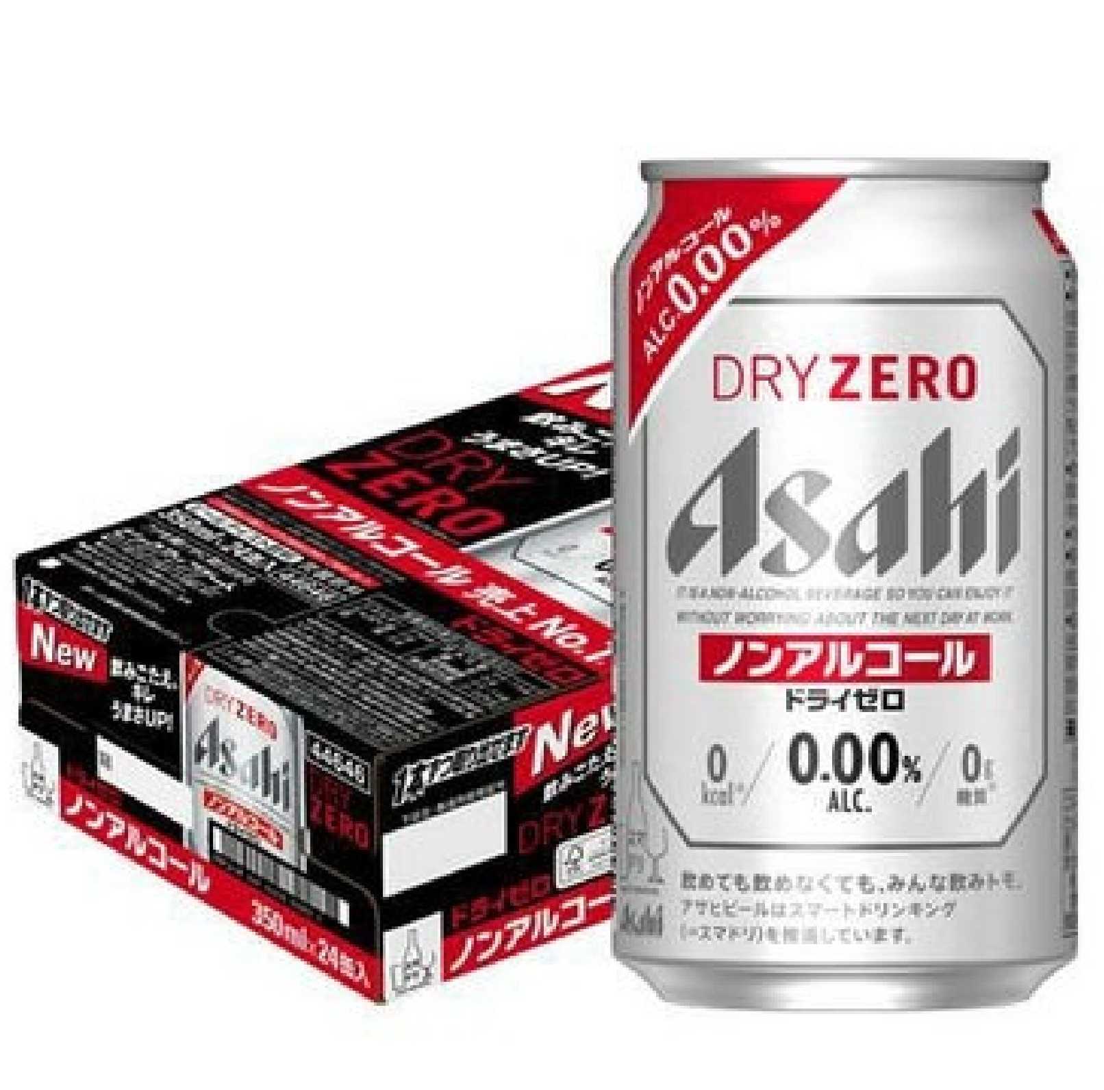 訳あり】アサヒ ドライゼロ 350ml缶 24本入/ケース | お酒の総合専門店