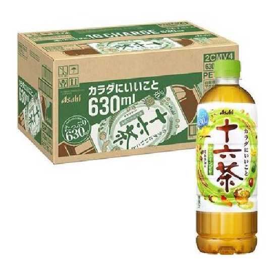 商品一覧 | お酒の総合専門店 LIQUOR DEPOT（リカーデポ）