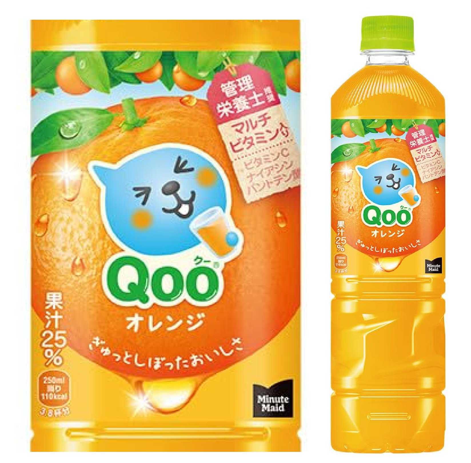 商品一覧 | お酒の総合専門店 LIQUOR DEPOT（リカーデポ）