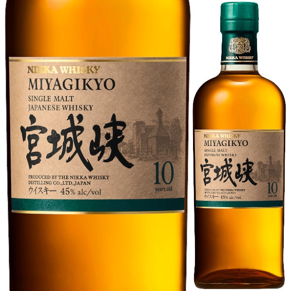 シングルモルト宮城峡10年 700ml | お酒の総合専門店【LIQUOR DEPOT