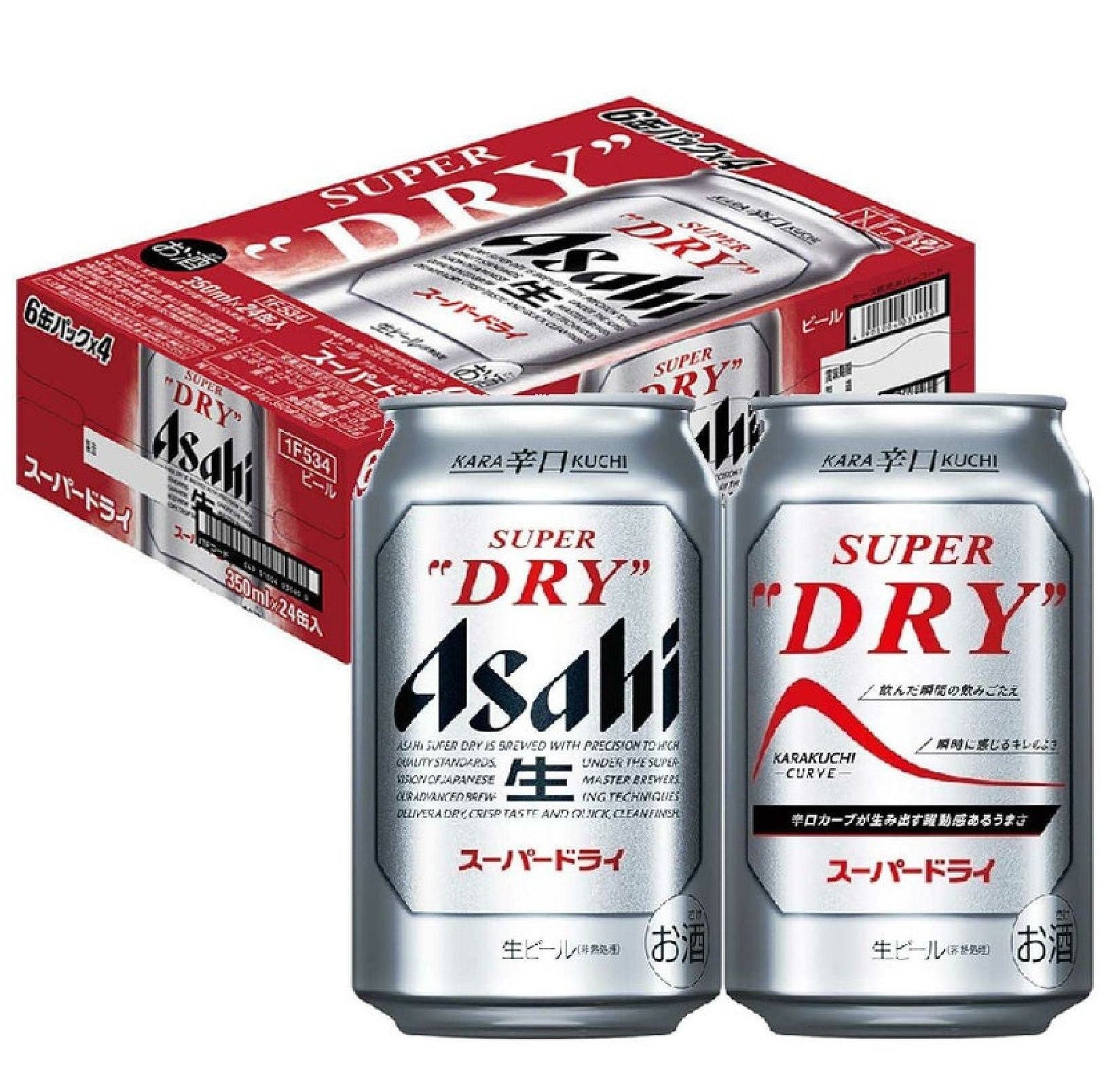 アサヒ スーパードライ 350ml缶 24本（24本×1ケース） | お酒の総合
